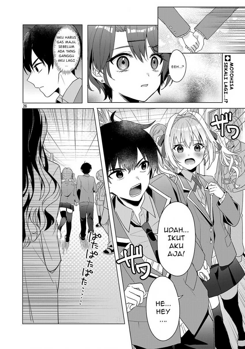 Watashi ni Ai wo Oshiete Chapter 02