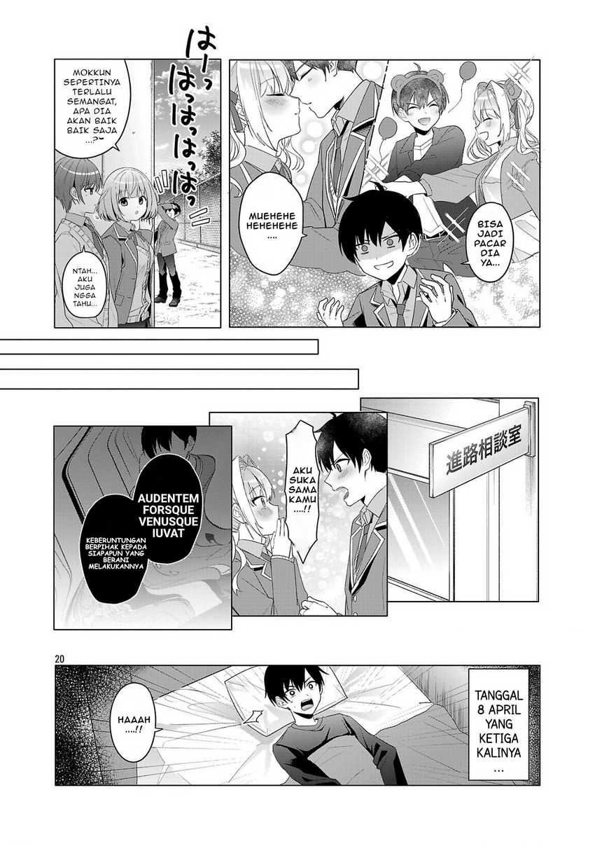 Watashi ni Ai wo Oshiete Chapter 02