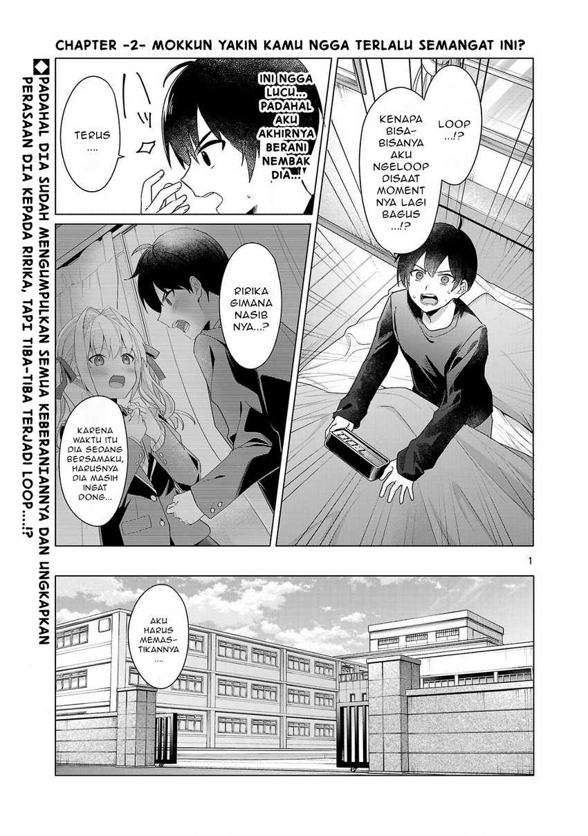 Watashi ni Ai wo Oshiete Chapter 02