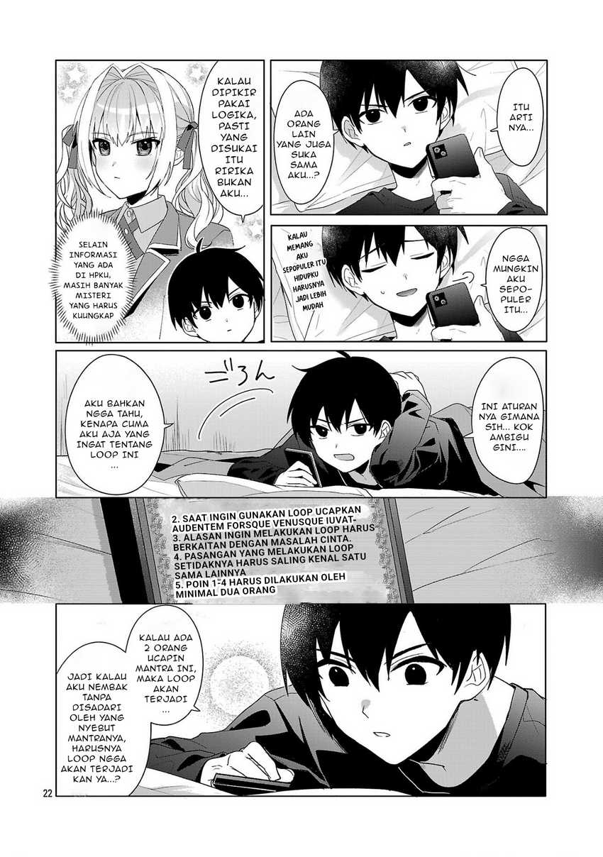 Watashi ni Ai wo Oshiete Chapter 02