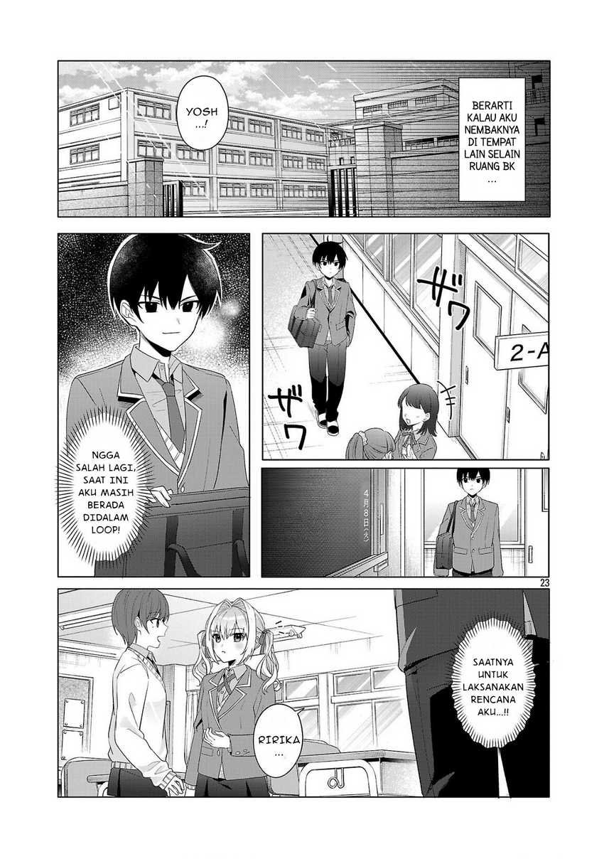 Watashi ni Ai wo Oshiete Chapter 02