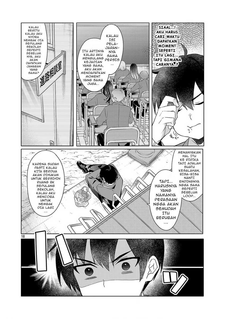 Watashi ni Ai wo Oshiete Chapter 02