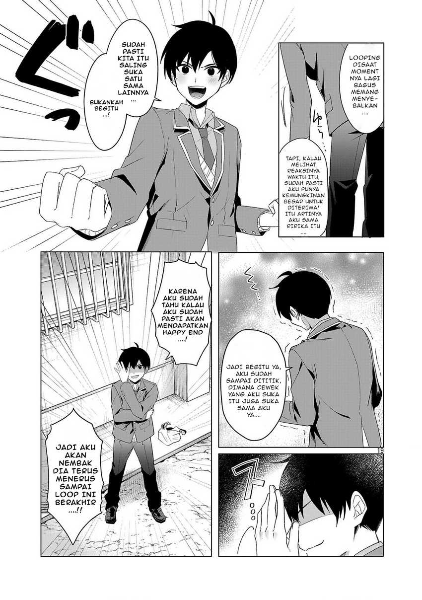 Watashi ni Ai wo Oshiete Chapter 02