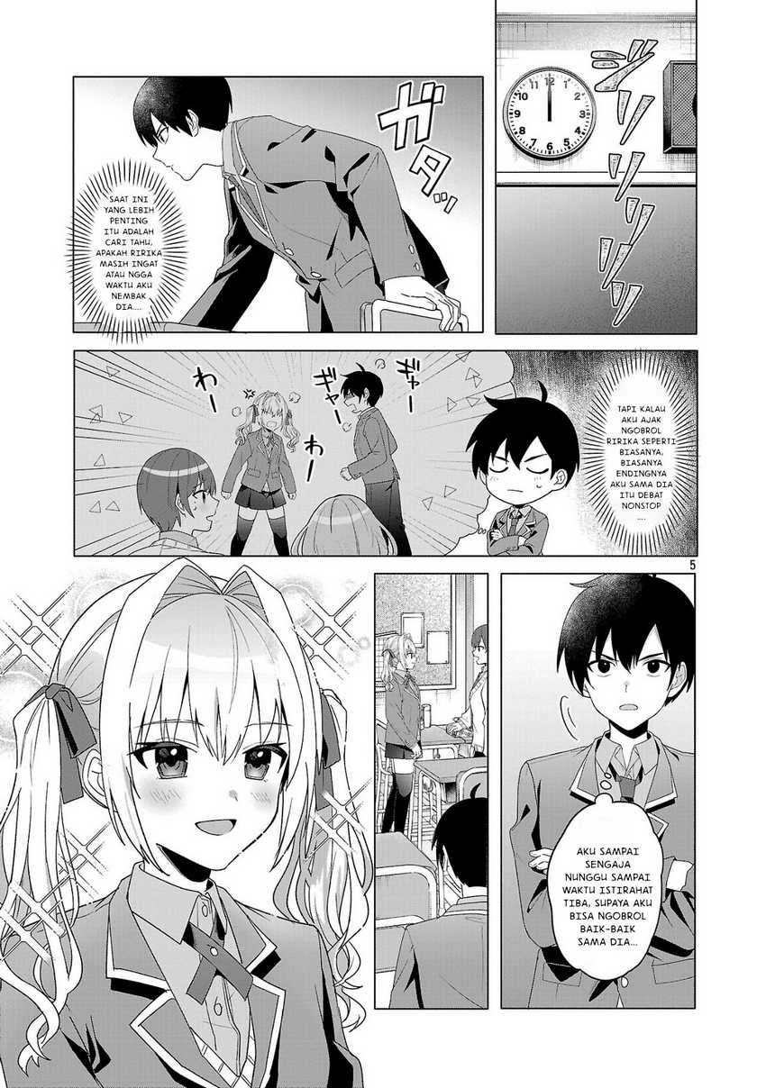 Watashi ni Ai wo Oshiete Chapter 02
