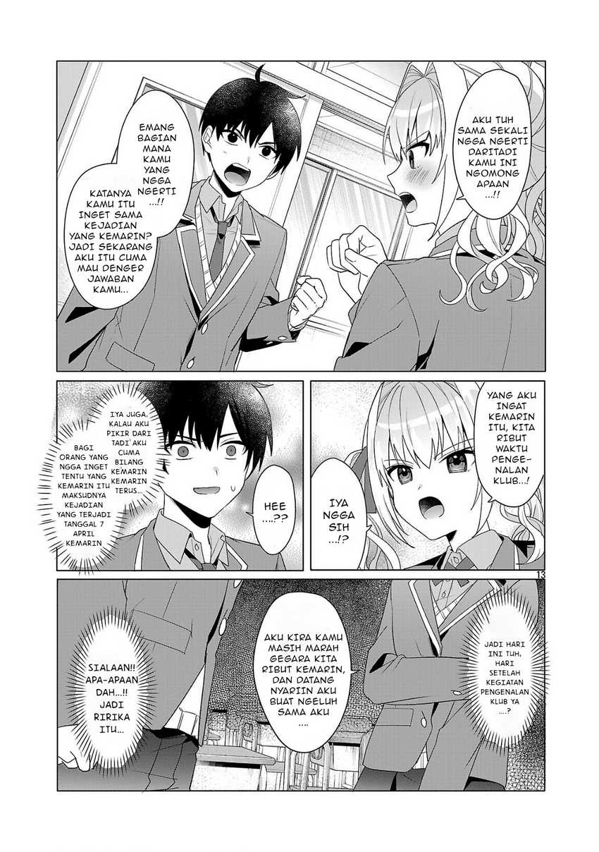 Watashi ni Ai wo Oshiete Chapter 02