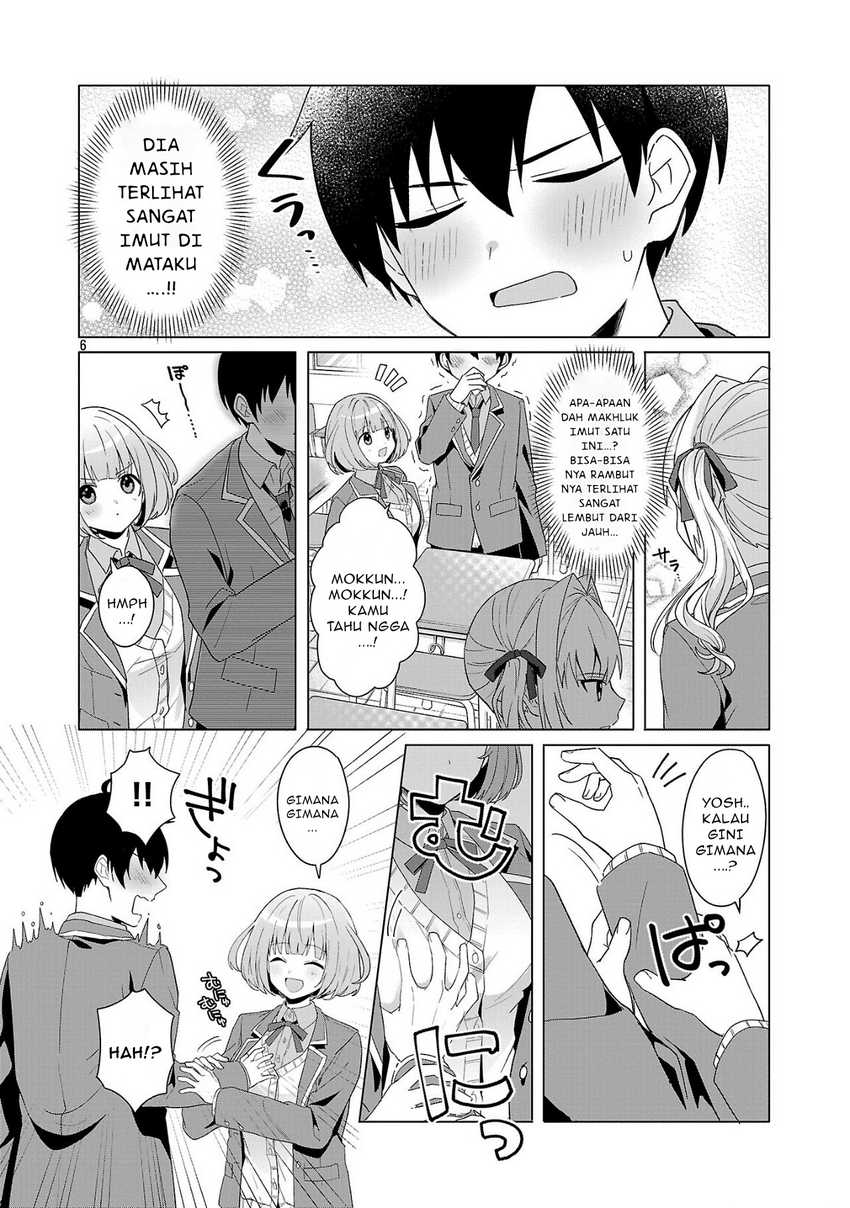 Watashi ni Ai wo Oshiete Chapter 02