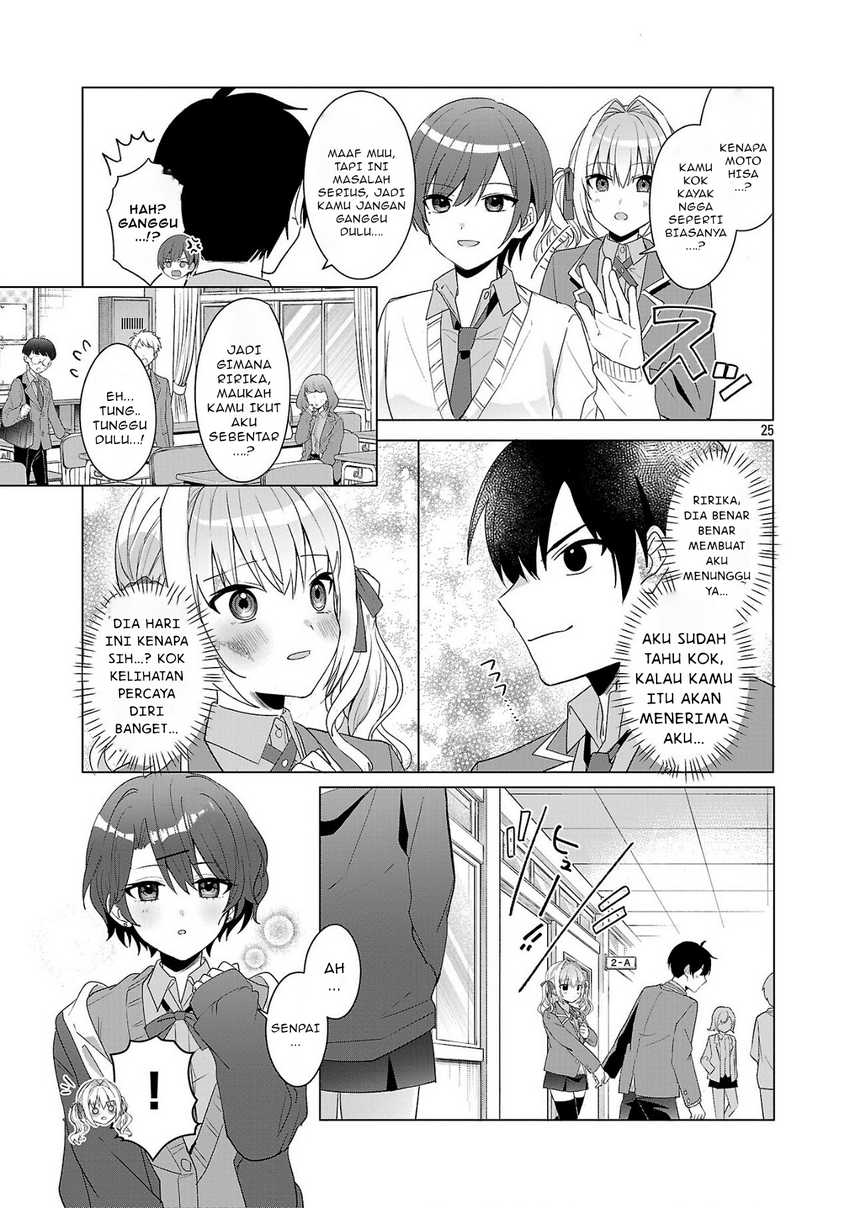 Watashi ni Ai wo Oshiete Chapter 02