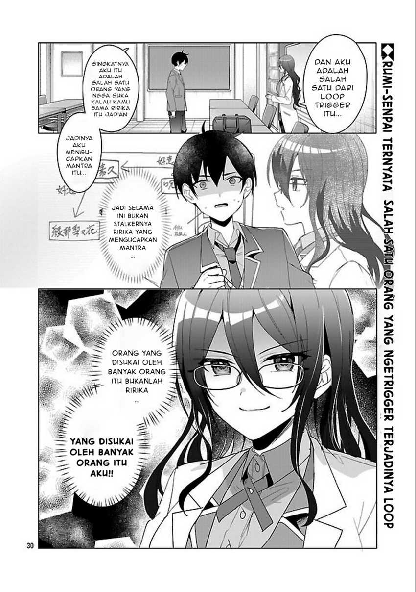 Watashi ni Ai wo Oshiete Chapter 03