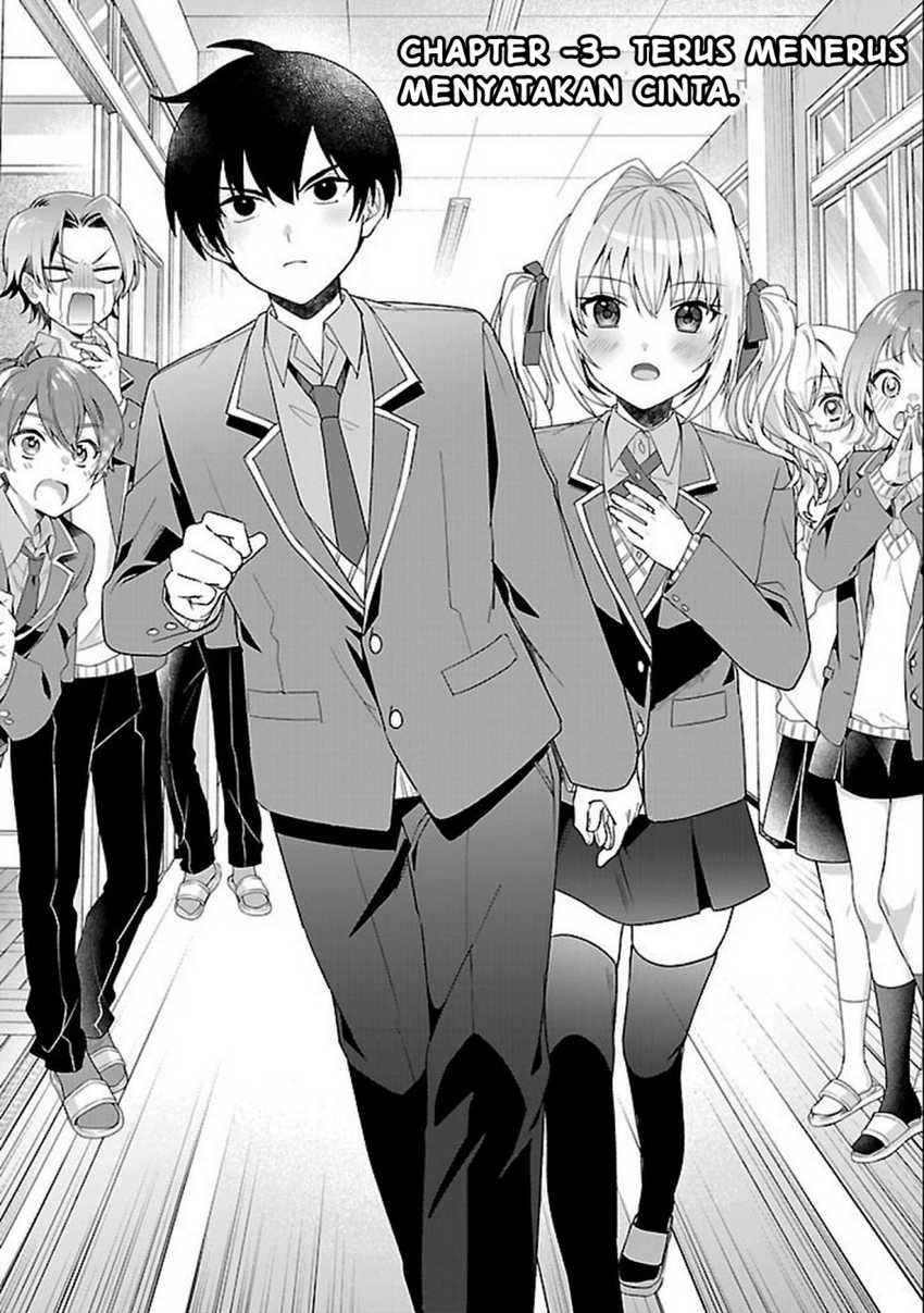 Watashi ni Ai wo Oshiete Chapter 03