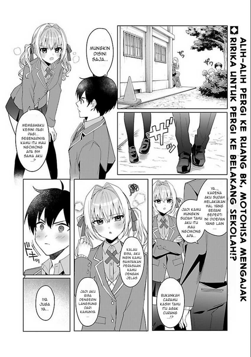 Watashi ni Ai wo Oshiete Chapter 03
