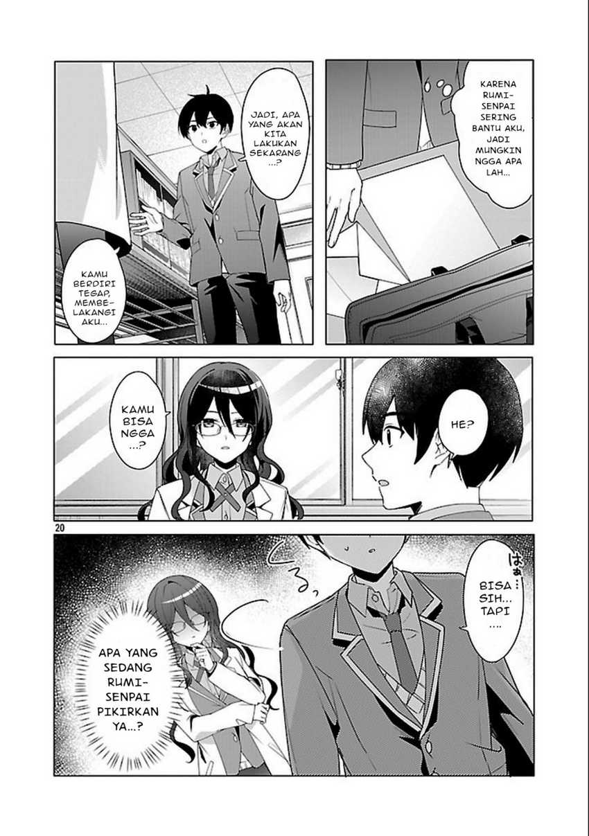 Watashi ni Ai wo Oshiete Chapter 03