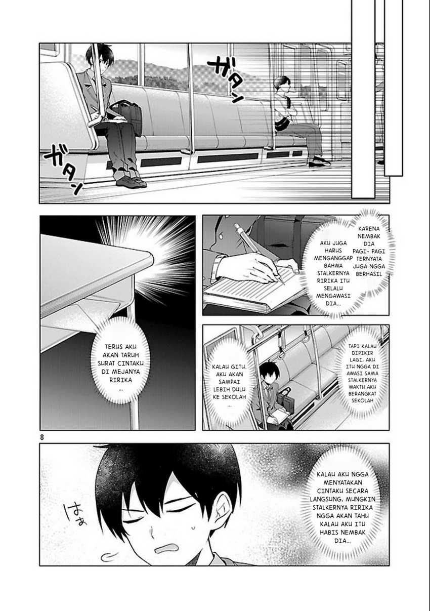 Watashi ni Ai wo Oshiete Chapter 03