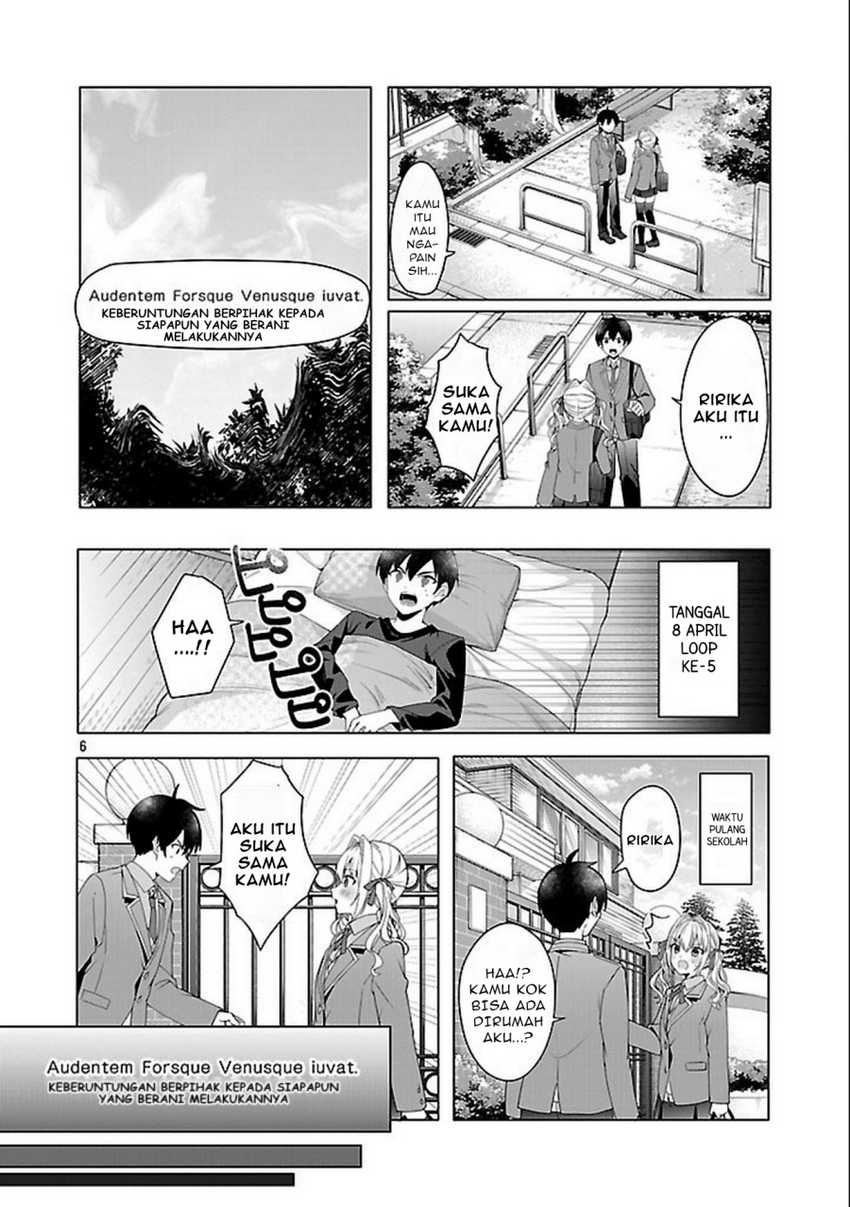 Watashi ni Ai wo Oshiete Chapter 03