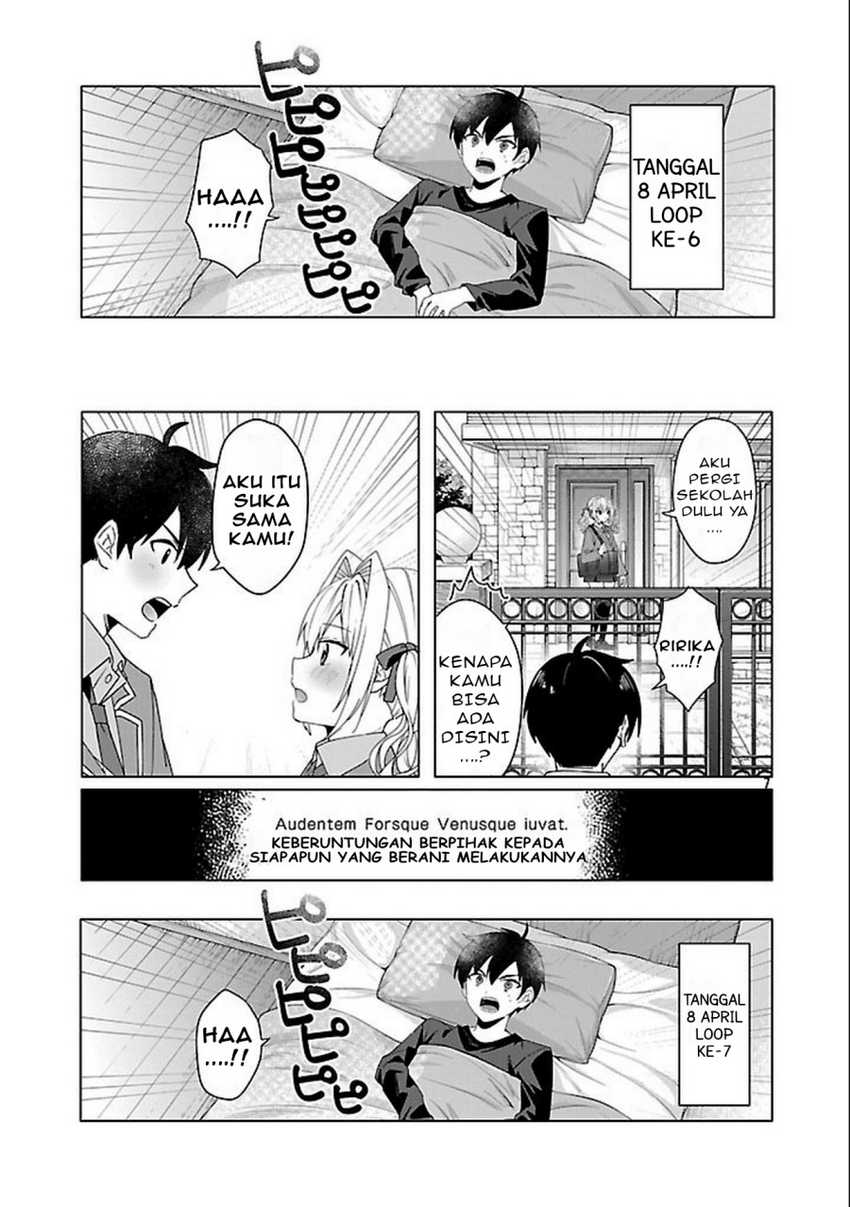 Watashi ni Ai wo Oshiete Chapter 03