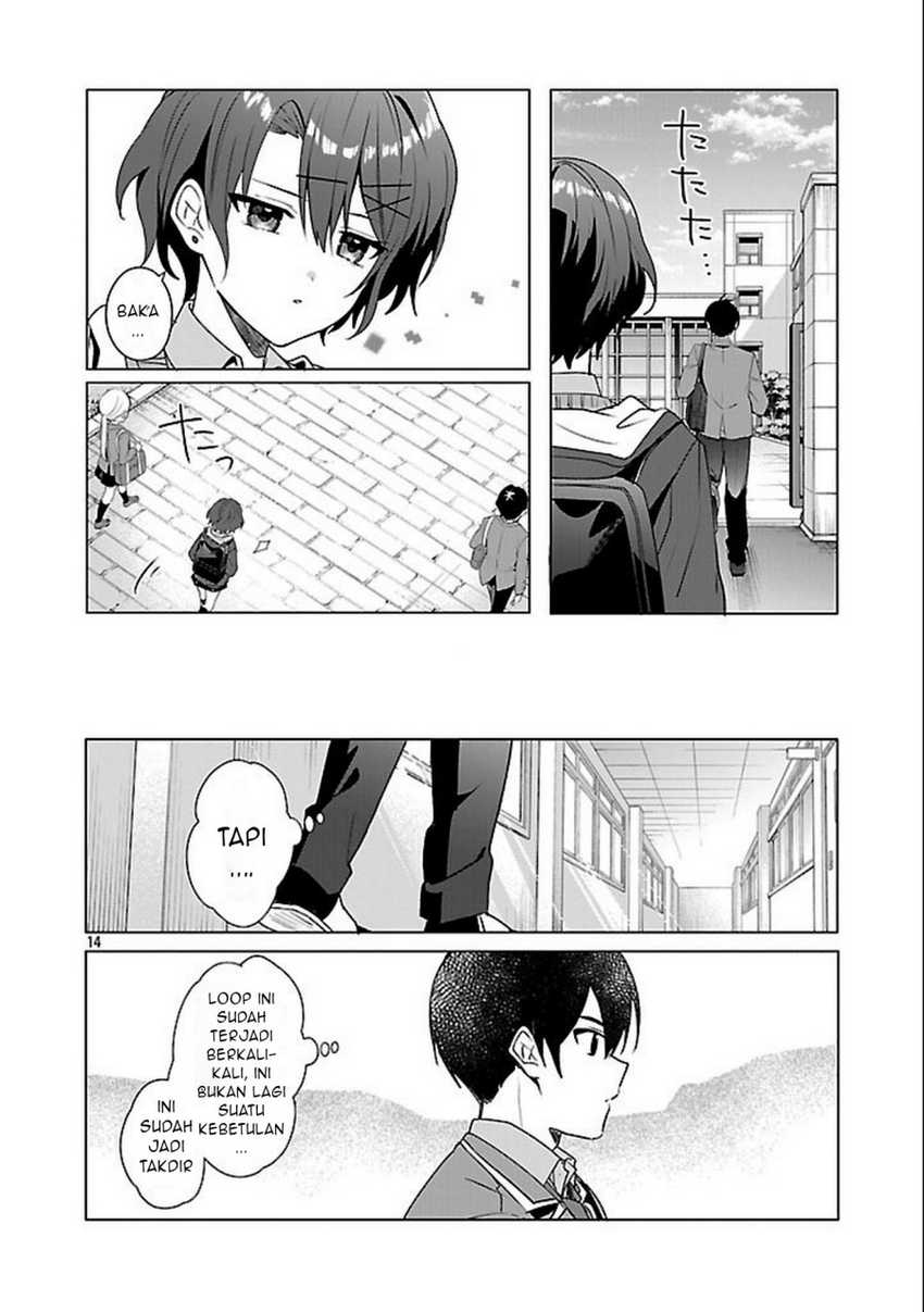Watashi ni Ai wo Oshiete Chapter 03