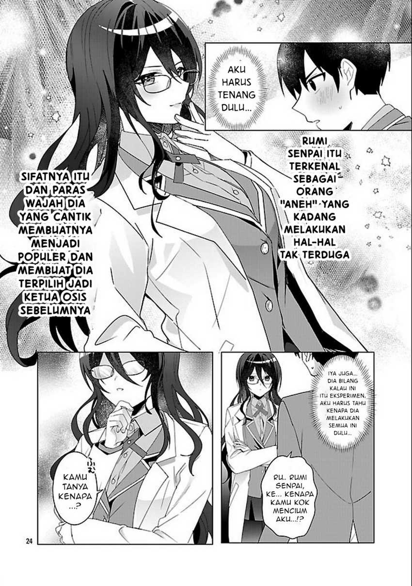 Watashi ni Ai wo Oshiete Chapter 03