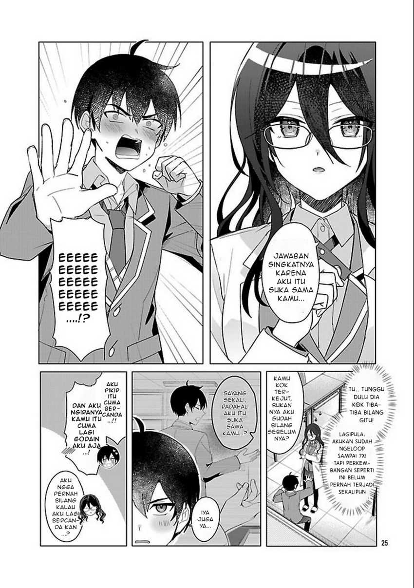 Watashi ni Ai wo Oshiete Chapter 03