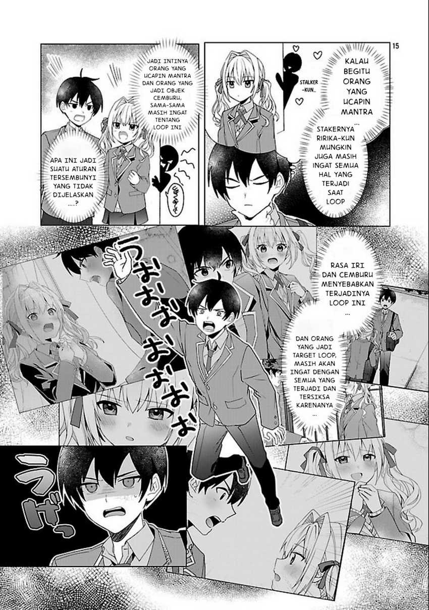 Watashi ni Ai wo Oshiete Chapter 03