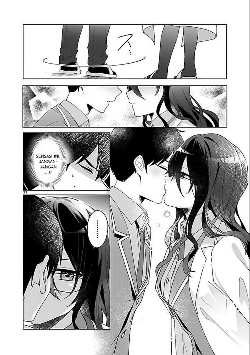 Watashi ni Ai wo Oshiete Chapter 03