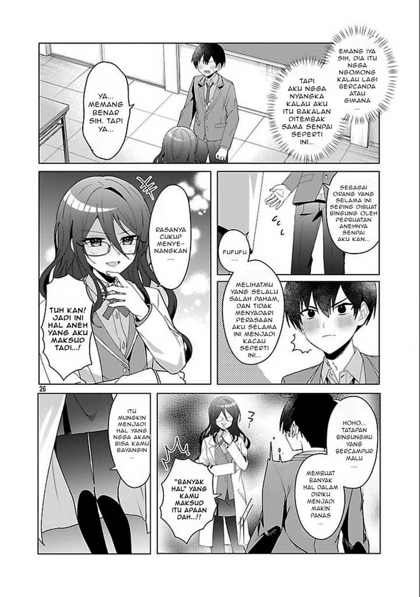 Watashi ni Ai wo Oshiete Chapter 03