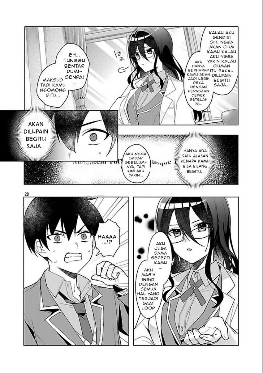 Watashi ni Ai wo Oshiete Chapter 03