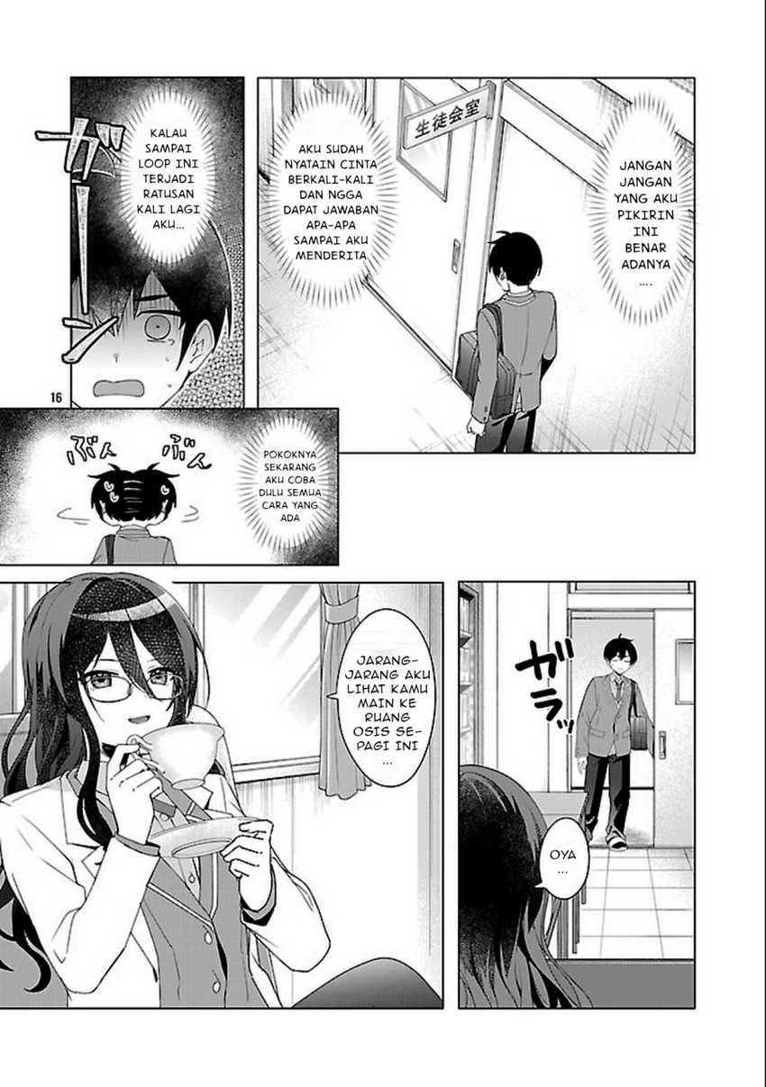 Watashi ni Ai wo Oshiete Chapter 03