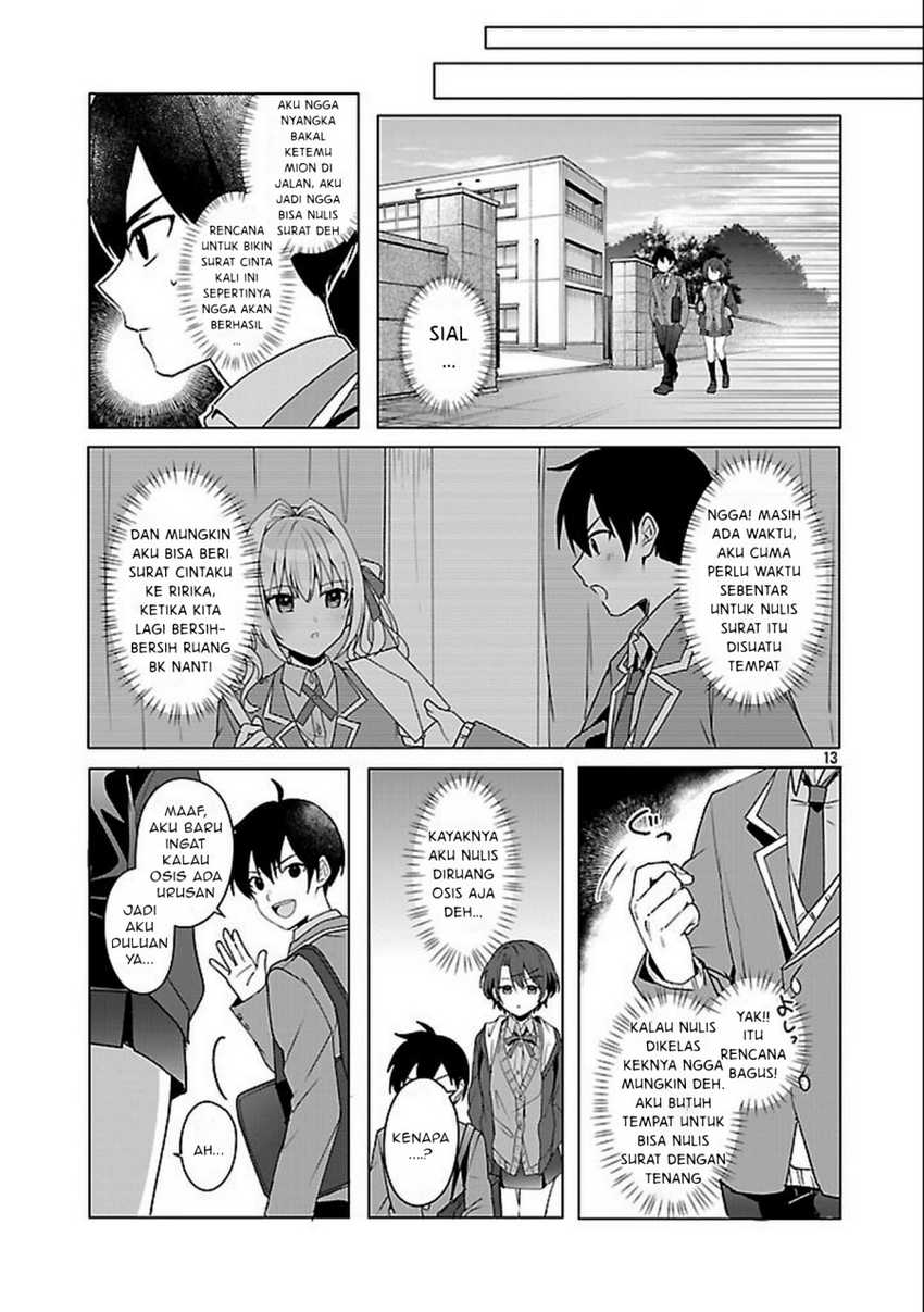 Watashi ni Ai wo Oshiete Chapter 03