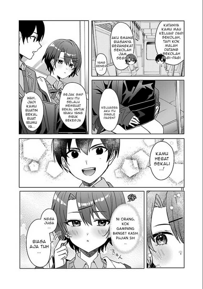 Watashi ni Ai wo Oshiete Chapter 03