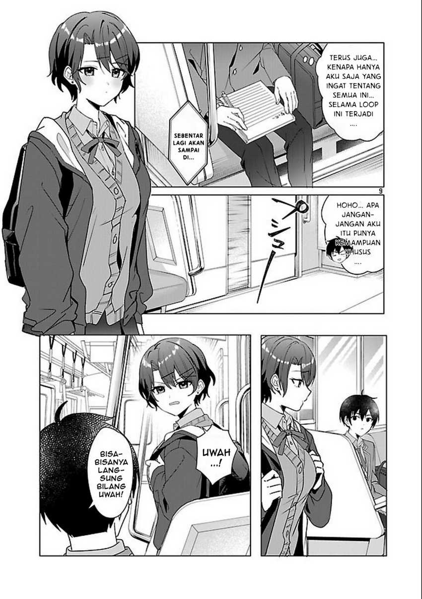 Watashi ni Ai wo Oshiete Chapter 03