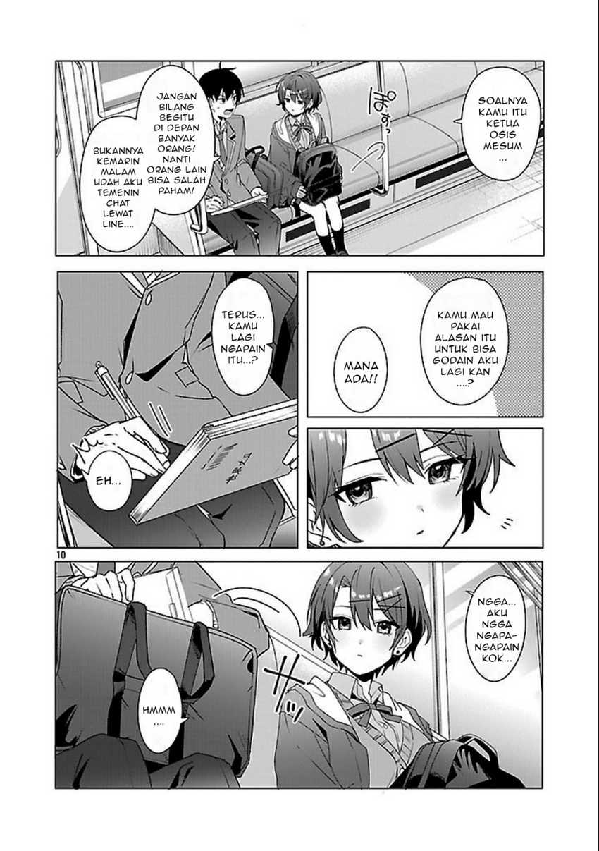 Watashi ni Ai wo Oshiete Chapter 03