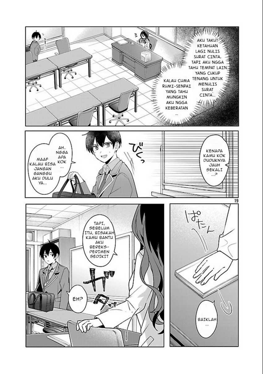 Watashi ni Ai wo Oshiete Chapter 03