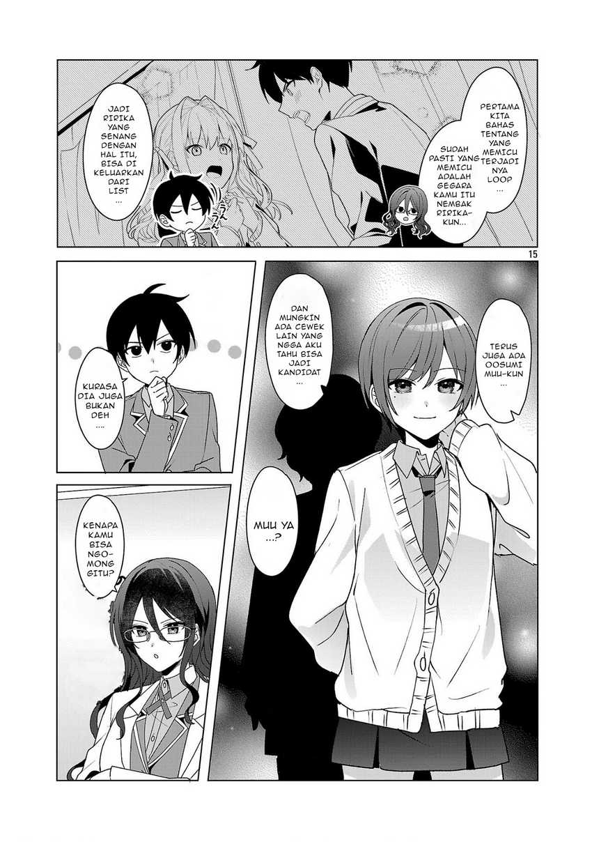 Watashi ni Ai wo Oshiete Chapter 04
