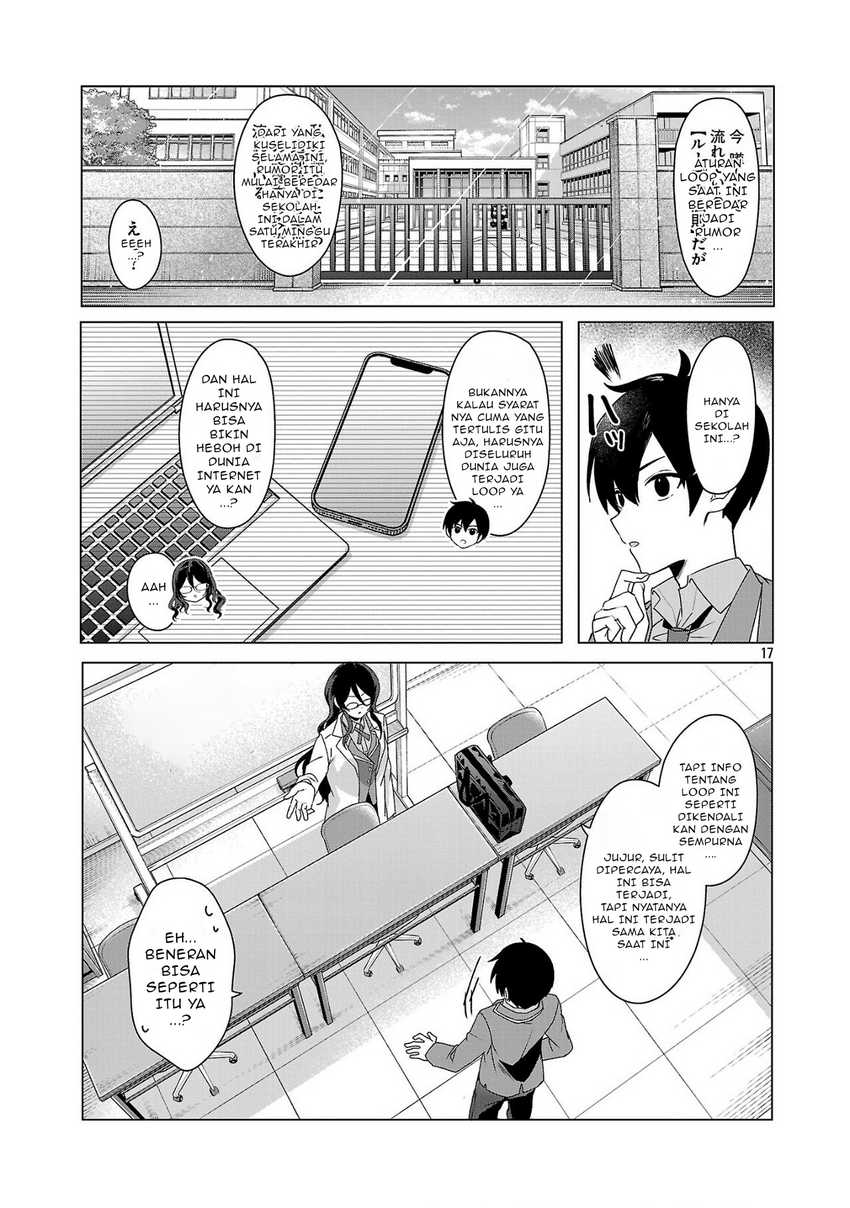 Watashi ni Ai wo Oshiete Chapter 04