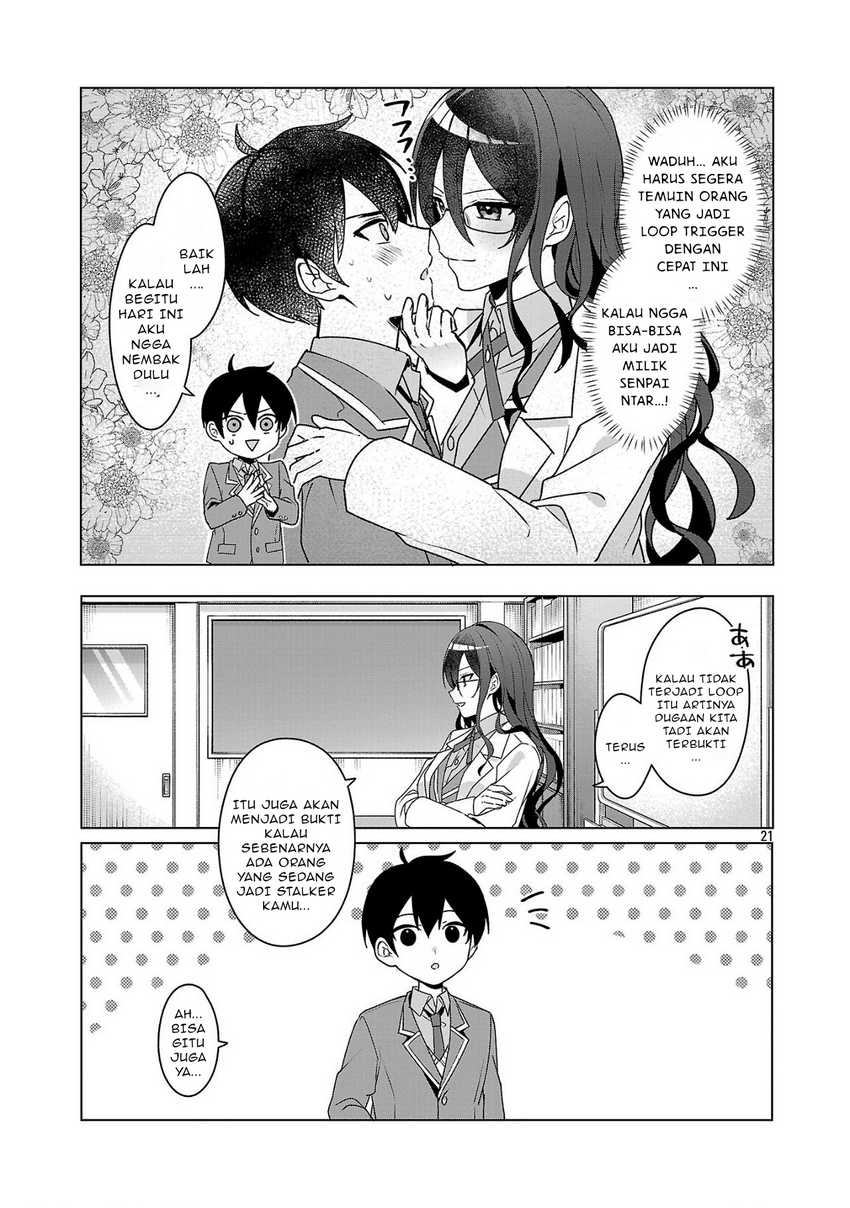 Watashi ni Ai wo Oshiete Chapter 04