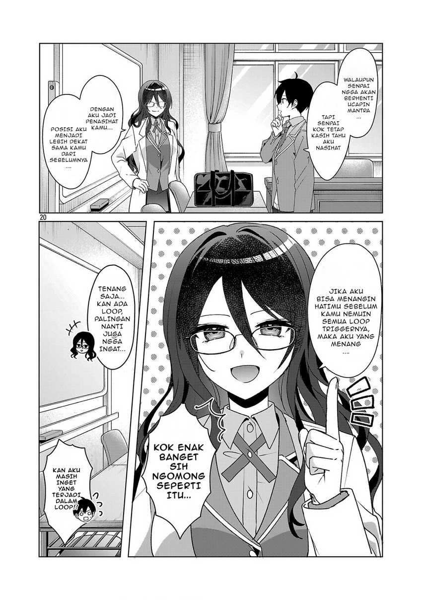 Watashi ni Ai wo Oshiete Chapter 04