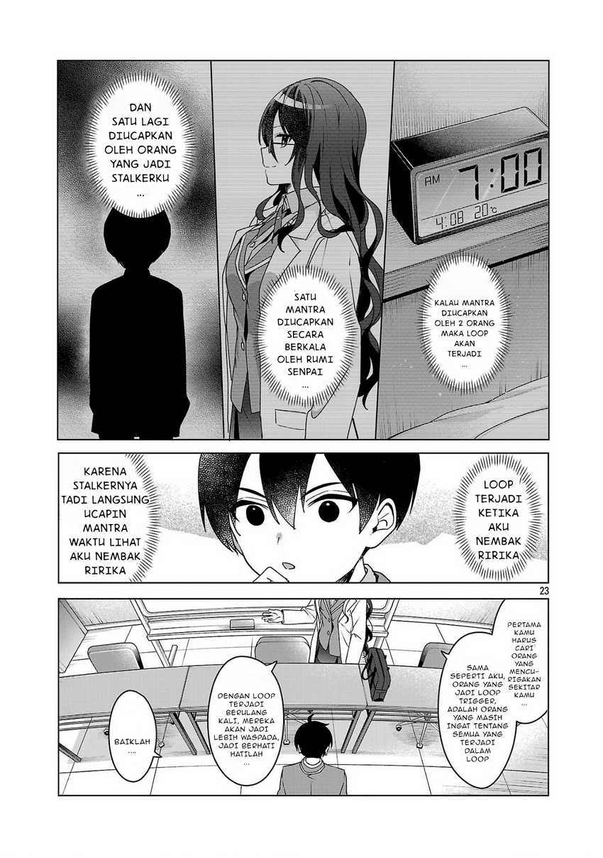 Watashi ni Ai wo Oshiete Chapter 04