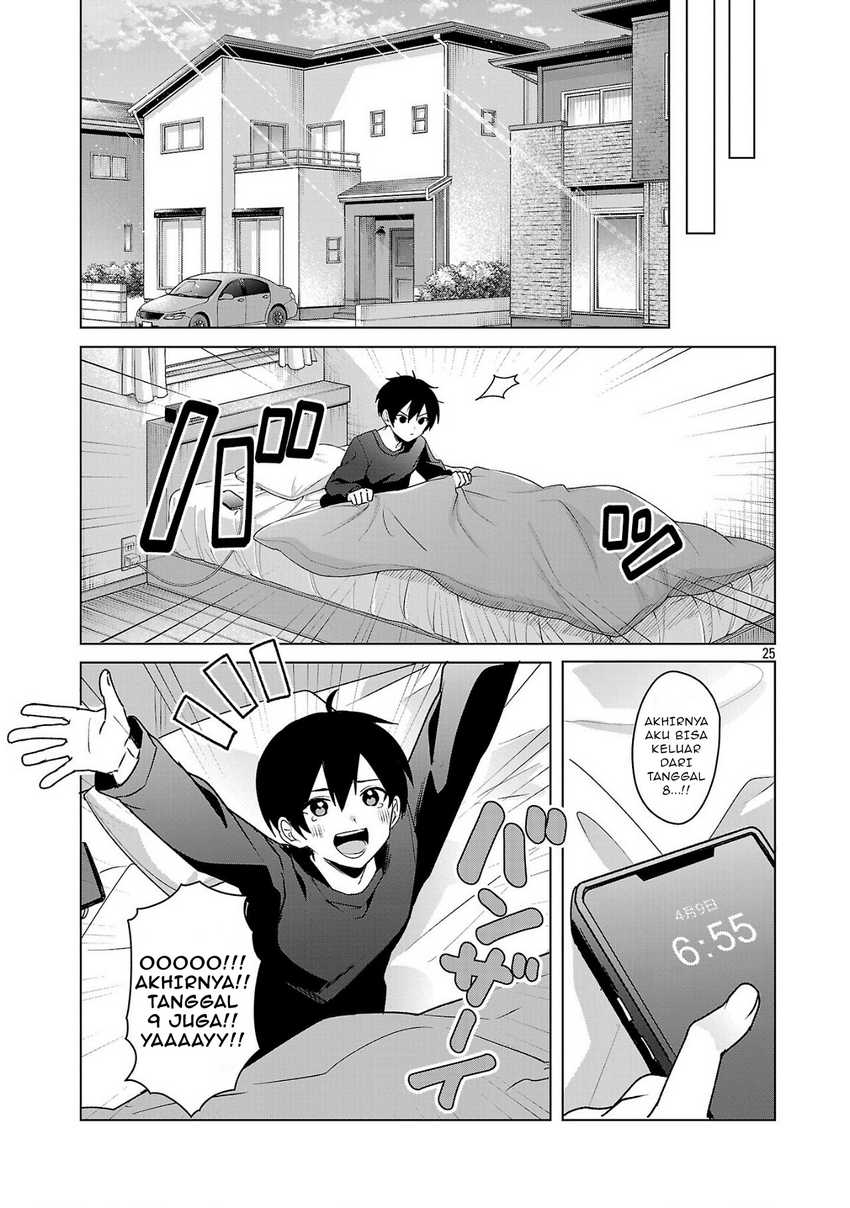 Watashi ni Ai wo Oshiete Chapter 04