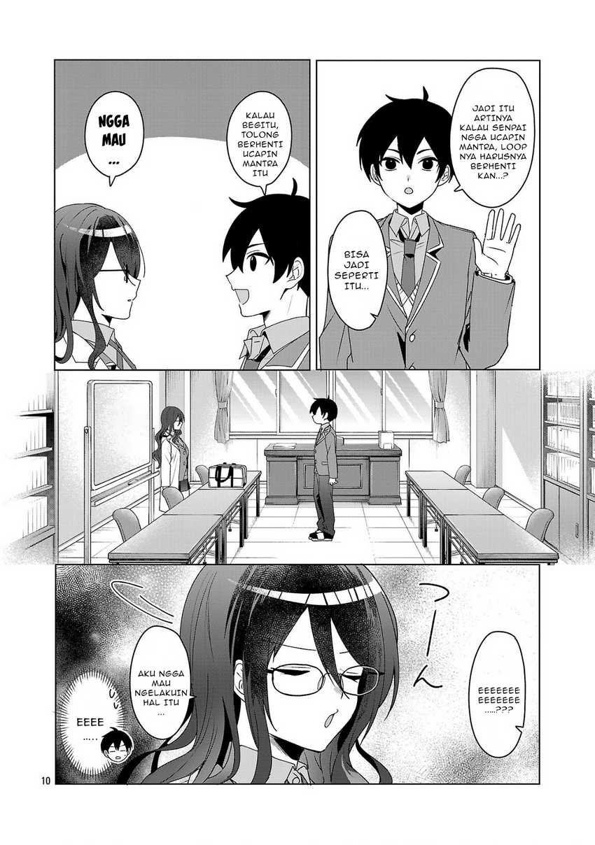 Watashi ni Ai wo Oshiete Chapter 04
