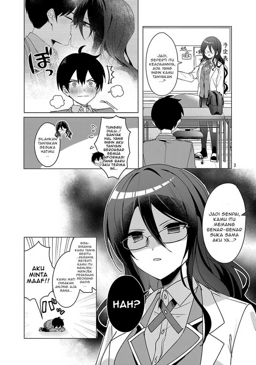 Watashi ni Ai wo Oshiete Chapter 04