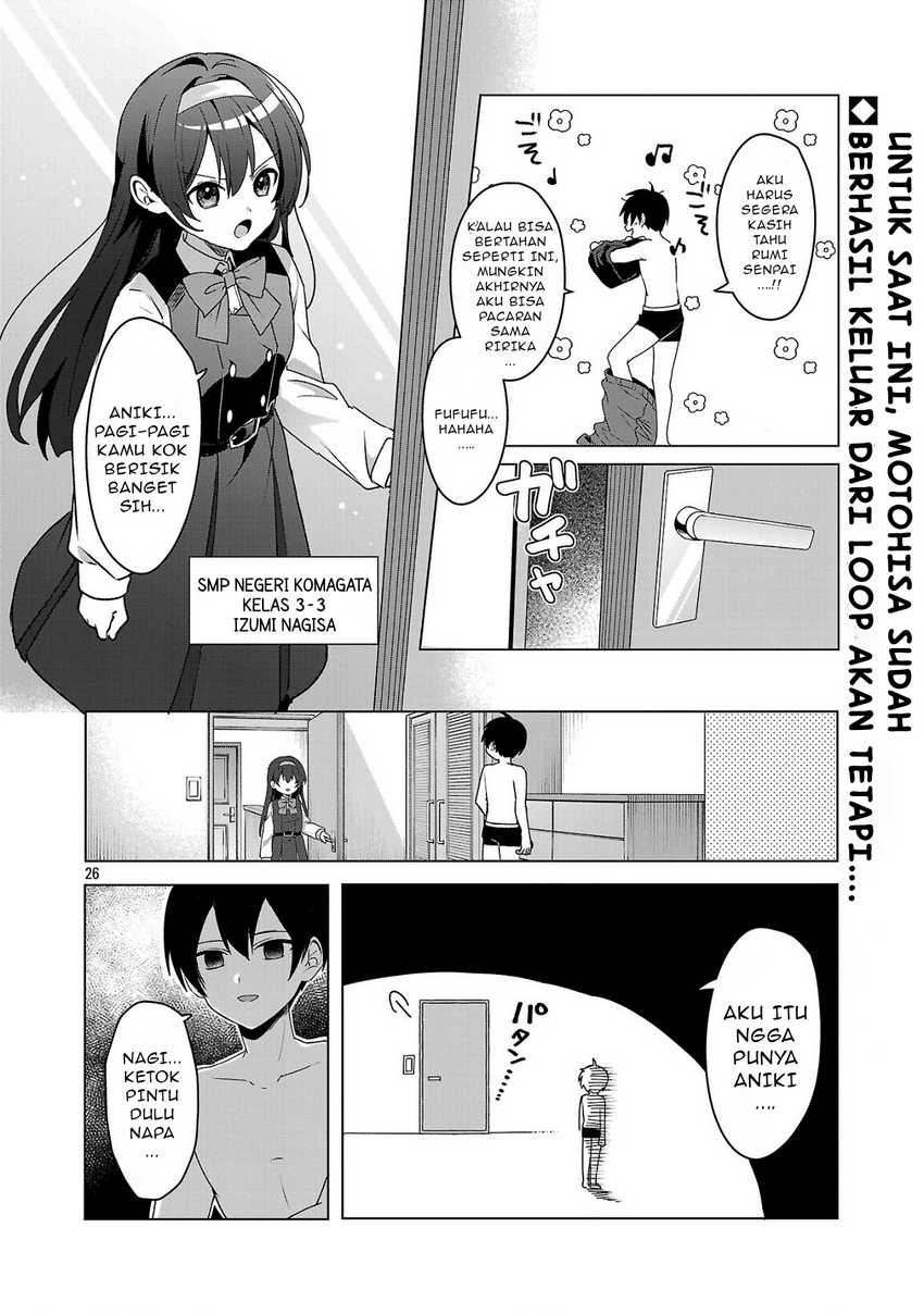 Watashi ni Ai wo Oshiete Chapter 04