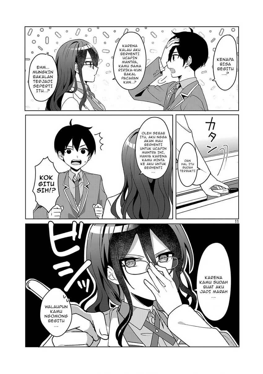 Watashi ni Ai wo Oshiete Chapter 04