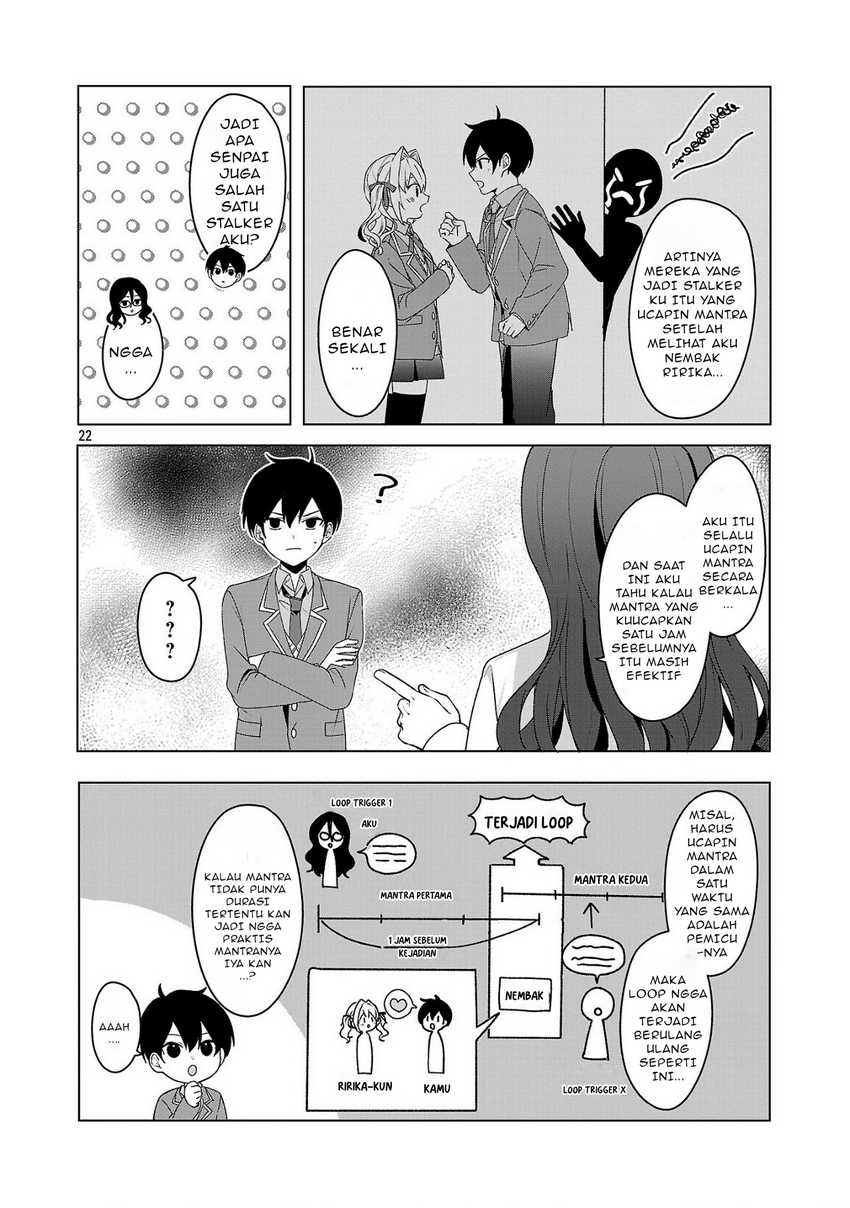 Watashi ni Ai wo Oshiete Chapter 04