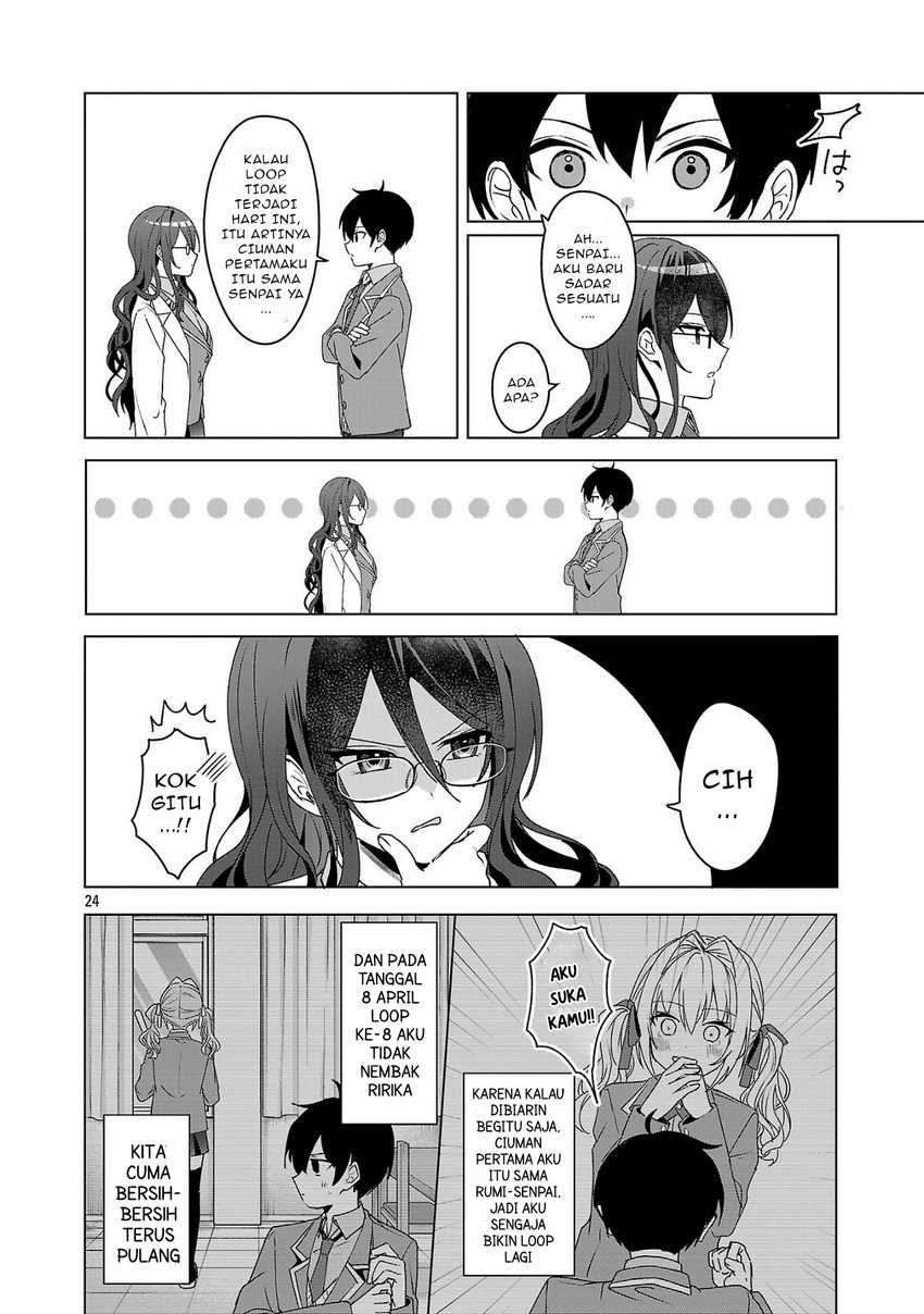 Watashi ni Ai wo Oshiete Chapter 04