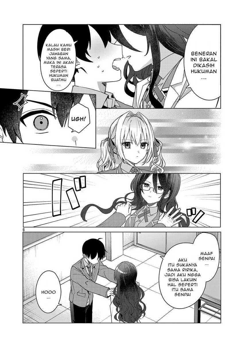 Watashi ni Ai wo Oshiete Chapter 04