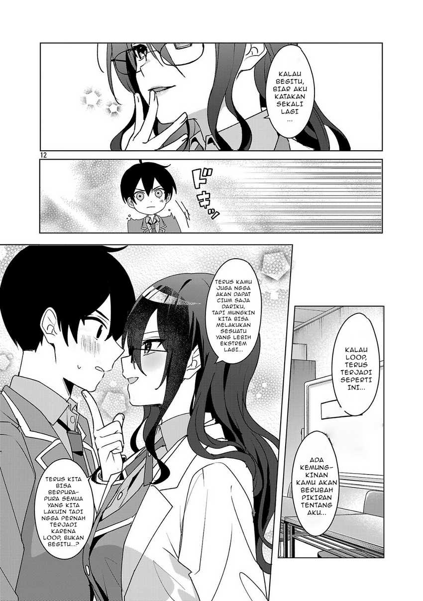 Watashi ni Ai wo Oshiete Chapter 04