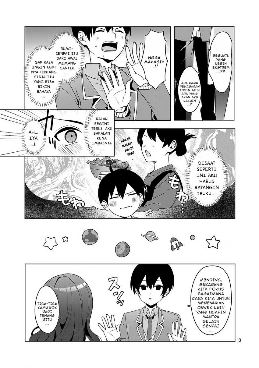 Watashi ni Ai wo Oshiete Chapter 04