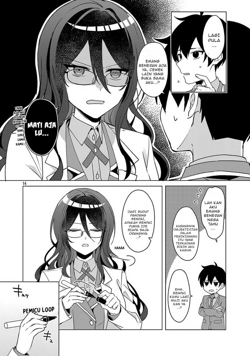 Watashi ni Ai wo Oshiete Chapter 04