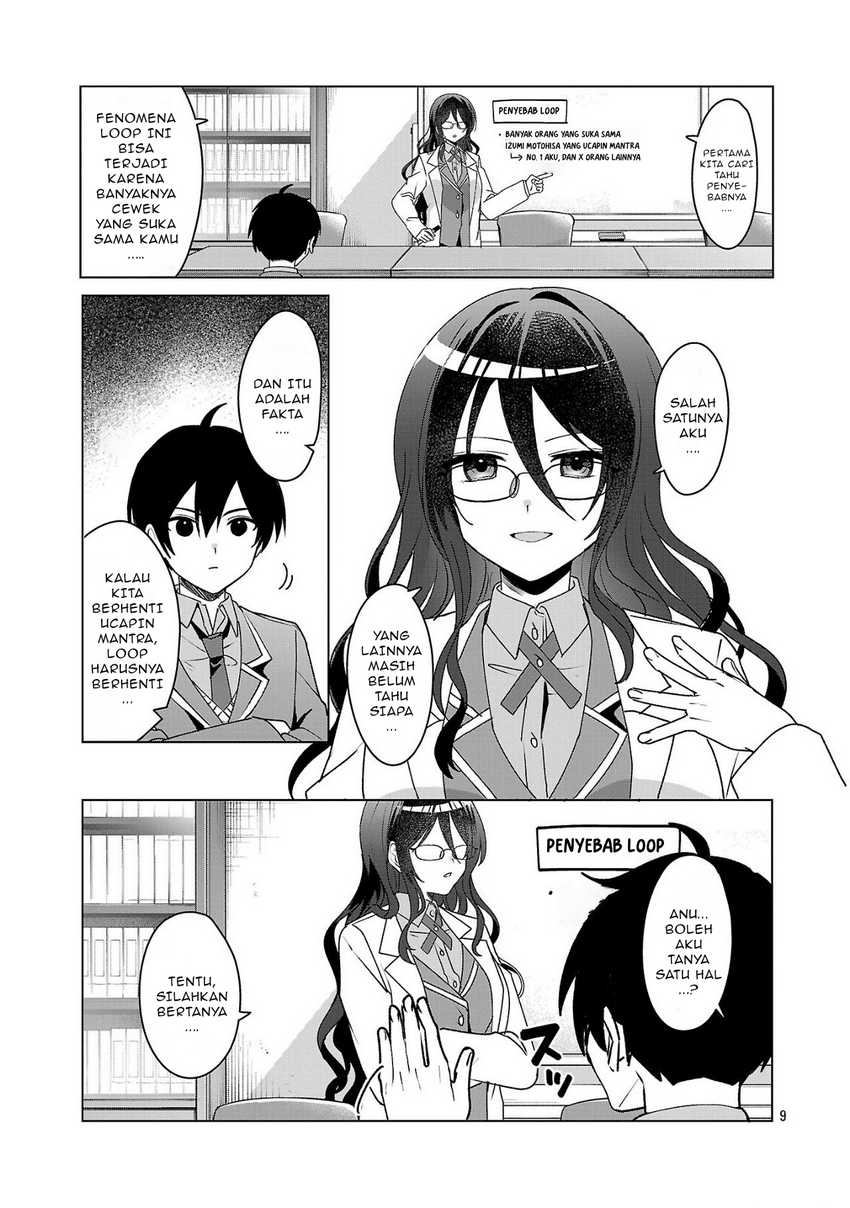 Watashi ni Ai wo Oshiete Chapter 04