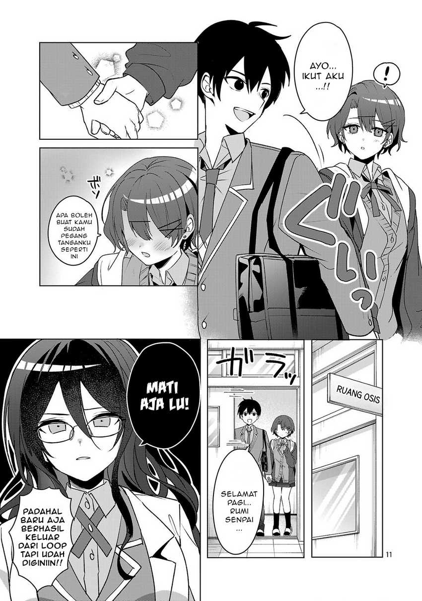 Watashi ni Ai wo Oshiete Chapter 05