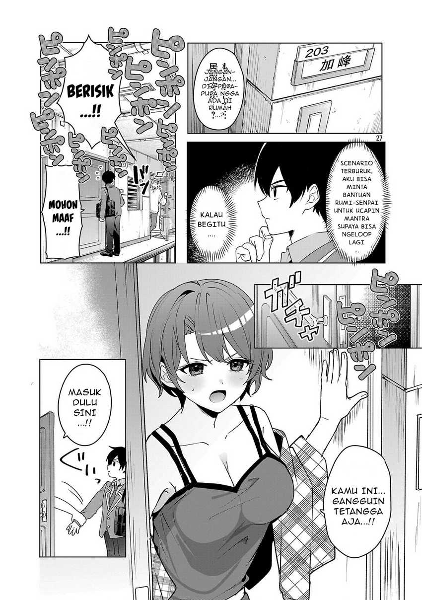 Watashi ni Ai wo Oshiete Chapter 05
